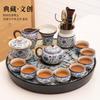 Small Apartment Household Ru Kiln Ceramic Kung Fu Tea Set, a Complete Set of Tea Table, Hand-grasping Beam Teapot, Tea Cup, Tea Tray Set