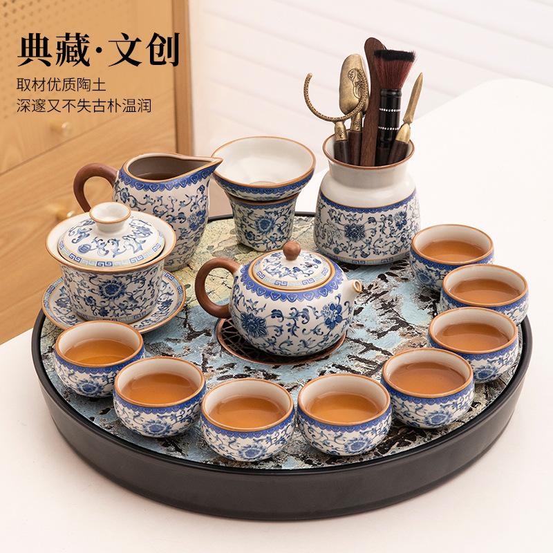 Small Apartment Household Ru Kiln Ceramic Kung Fu Tea Set, a Complete Set of Tea Table, Hand-grasping Beam Teapot, Tea Cup, Tea Tray Set