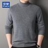 ROMON Men's 100% Pure Wool Thick Turtleneck Sweater