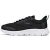 Cushioning Slip Resistant Breathable Lightweight Low Top Running Shoes Men's Black Gray 912125526-3