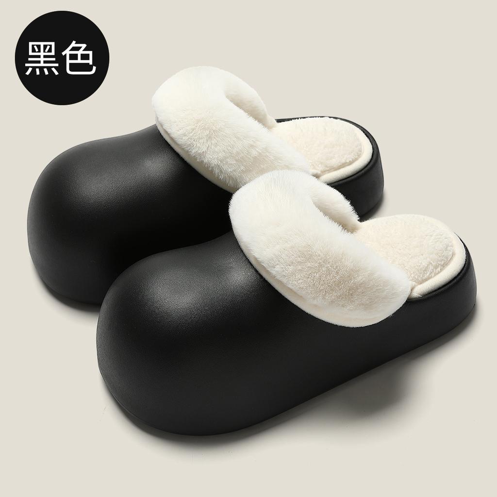 Waterproof Cotton Slippers Women's Winter Removable Insoles Women's Plush Warm Non-slip Thick-soled Big-headed Cotton Mop Winter