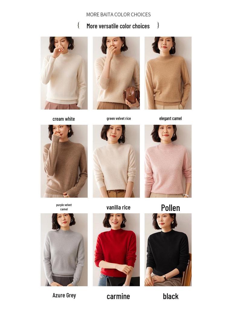 Women's Solid Color Cashmere Turtleneck Sweater - Autumn/Winter Base Layer Pullover