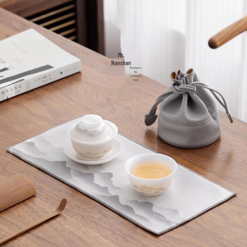 Nanshan Gentleman Portable Stainless Steel Travel Tea Set