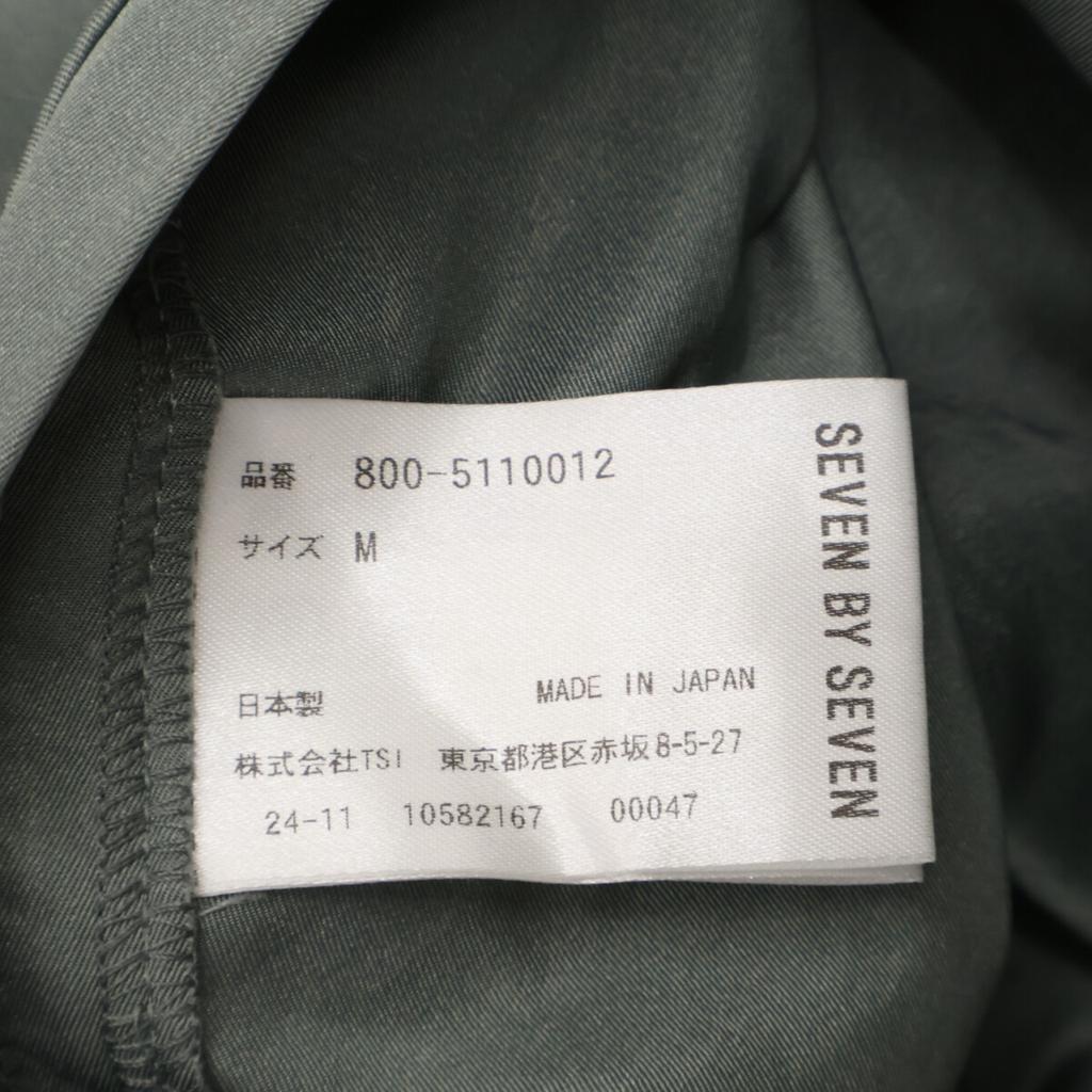 SEVEN BY SEVEN Gray 800-5110012 Nylon Silk Fishtail Coat/M-65 coat M GrayUsed