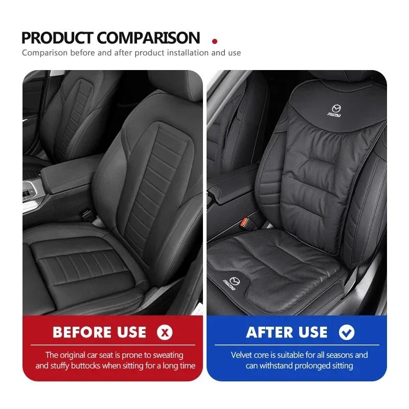 2025 Hot Car Seat Cushion Comfort Non-Slip Universal Office Chair Home For Mazda Axela Atenza CX9 MX3 MX5 RX8 RX7 MX30 CX30