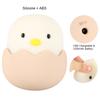 Cute Chick Shape USB Silicone LED Rechargeable Night Lamp Mini Reading Light (Cold White)