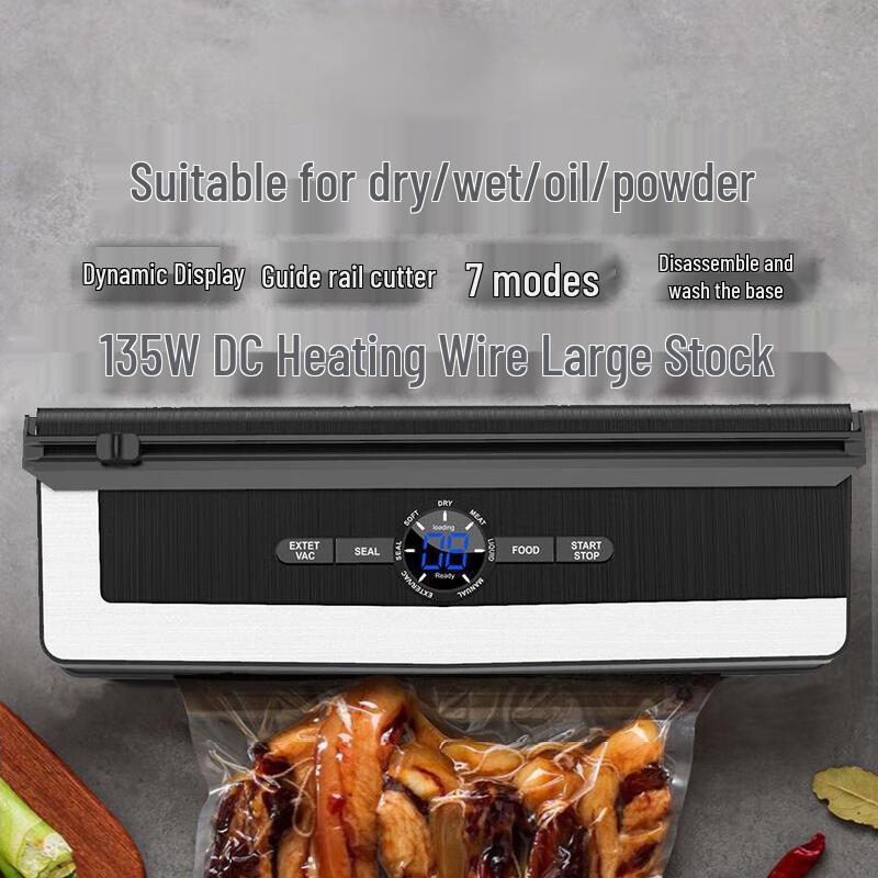 

HITOS Automatic Food Vacuum Sealer