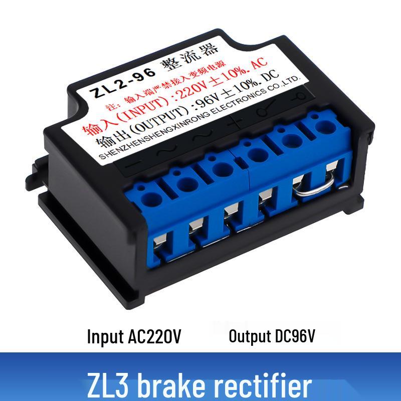 Motor Brake Rectifier RY10A ZL2-96 ZL3 Power Module 220/380V AC To 99/170V DC