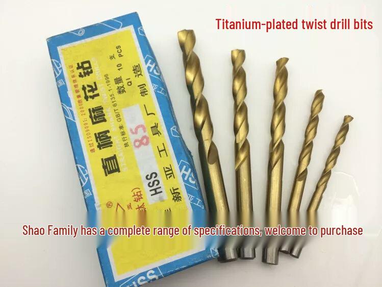 Xin Ya Titanium-Plated High-Speed Steel Twist Drill Bit