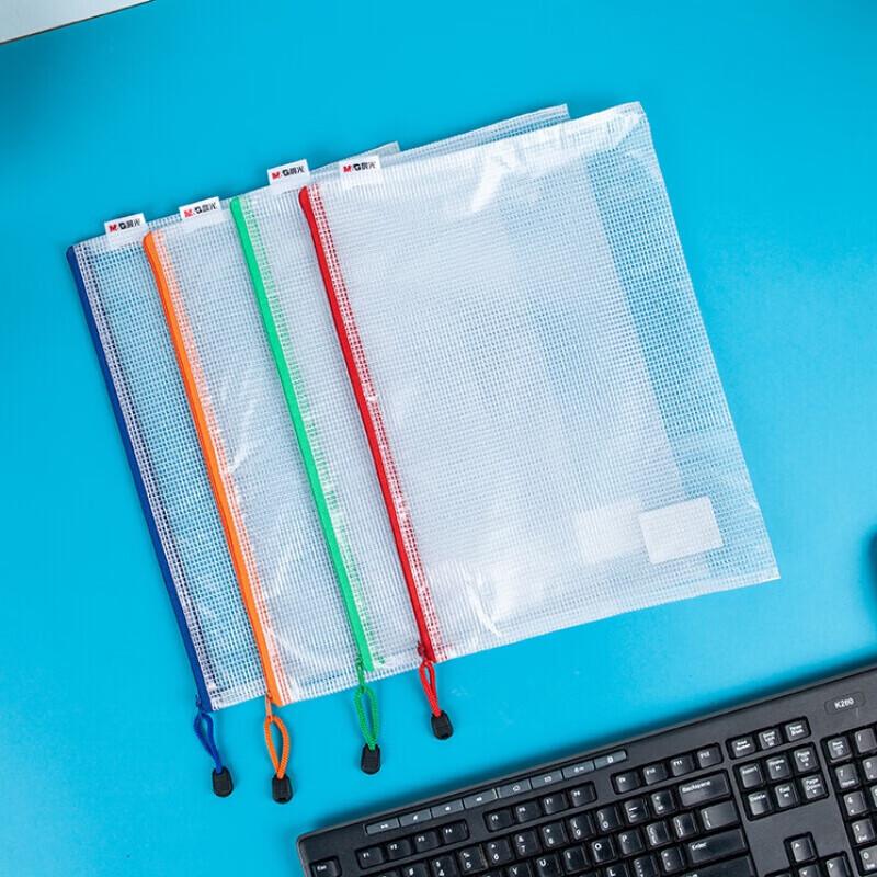 M&G A4 Mesh Zipper Bag