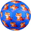 1pc Baby Tiger Adventure Theme Soccer Ball Football, Size 5, Lightweight PVC, Outdoor Training Soccer Ball,Gift C65142