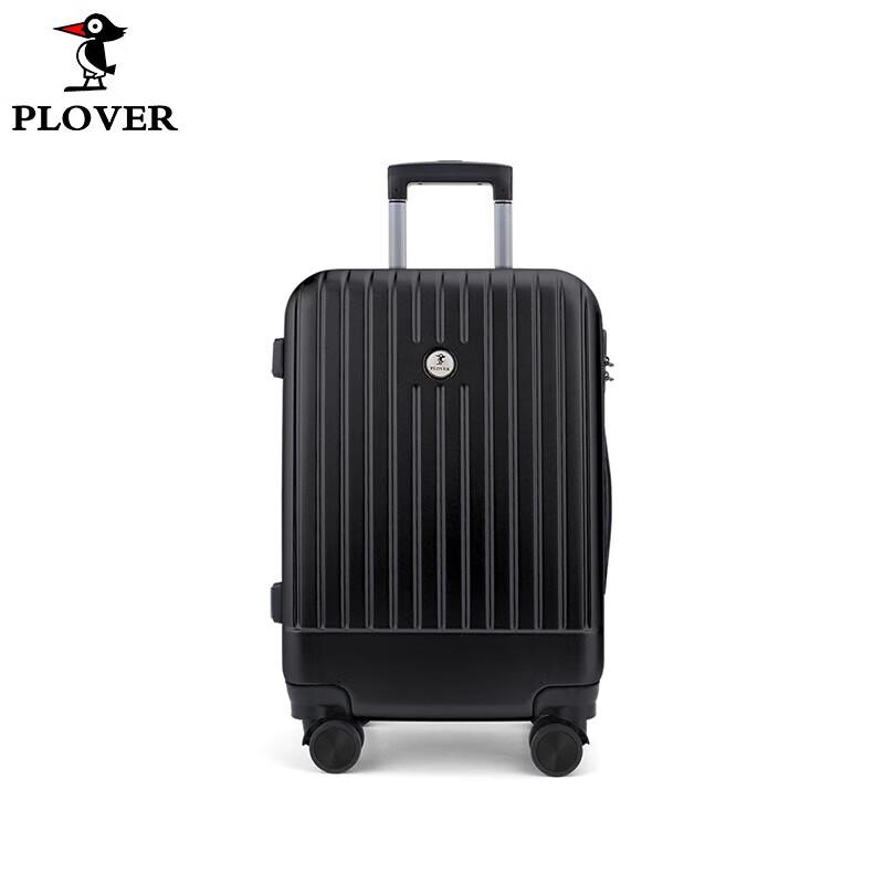 

PLOVER GD2687 ABS Universal Wheel Suitcase