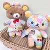 20CM Cartoon Rilakkuma Plush Doll Toys 20th Anniversary Patchwork Relax Bear Stuffed Dolls Animals Bear Plushies Doll Girl Gifts