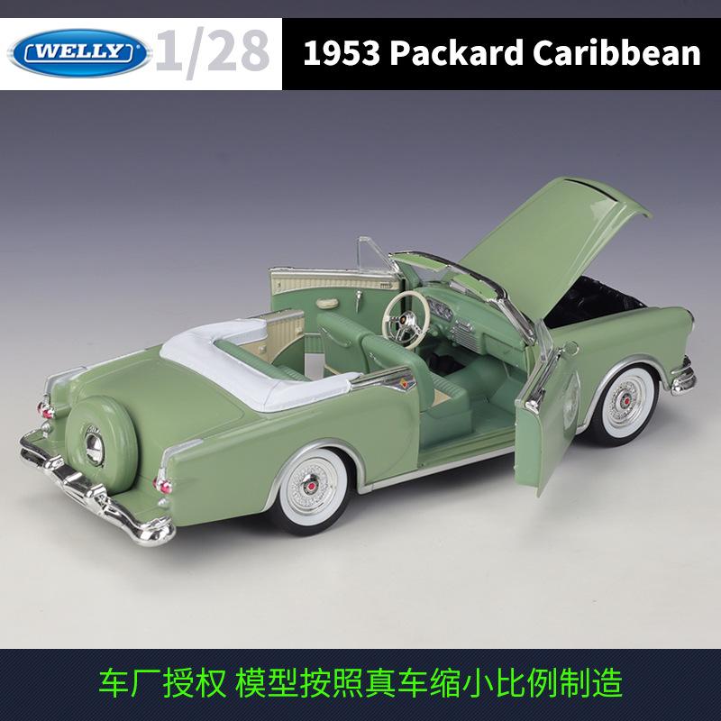 Welly 1:28 1953 Packard Caribbean Alloy Luxy Car Model Diecast Metal Classic Old Sports Vehicles Car Model Collection Kids Gifts