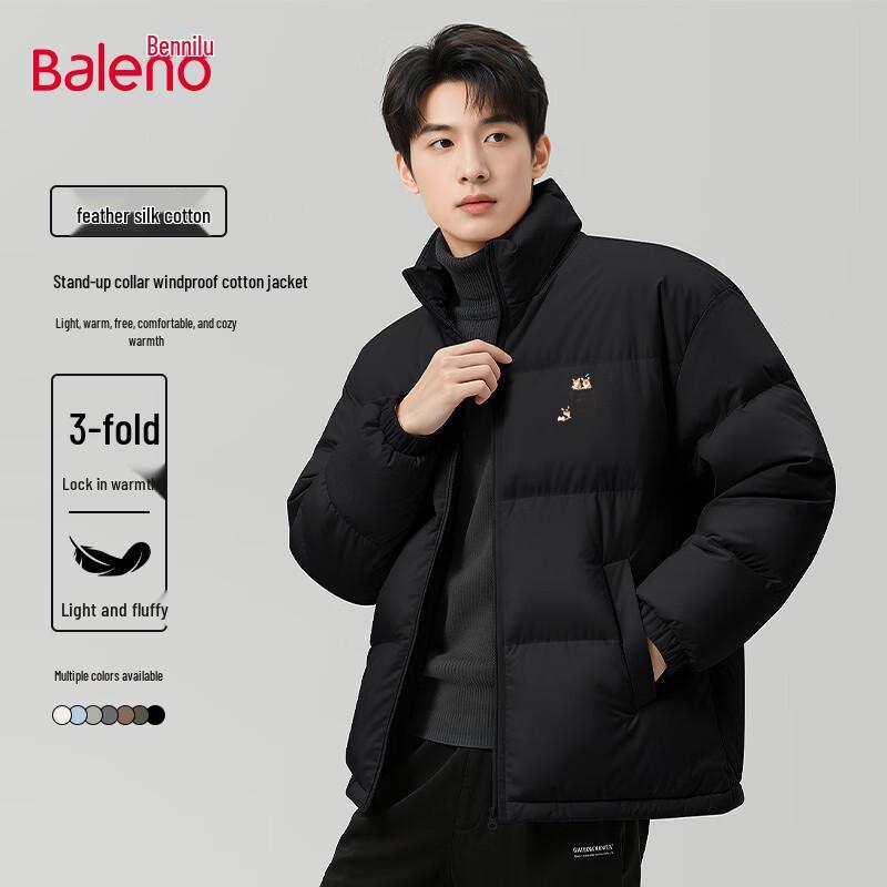 Baleno Men's Padded Stand-Up Collar Winter Jacket