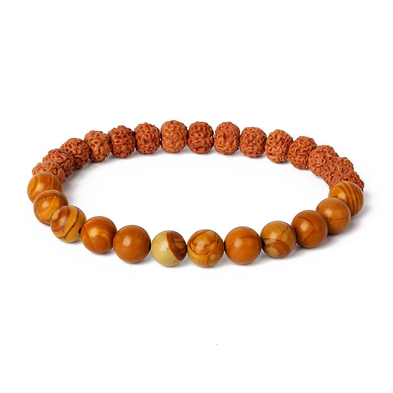 Natural Wood Star Moon Bodhi Seeds Bead Bracelet Promotes Meditation Wisdom & Good Luck Fortune Enlightenment Harmony Jewelry