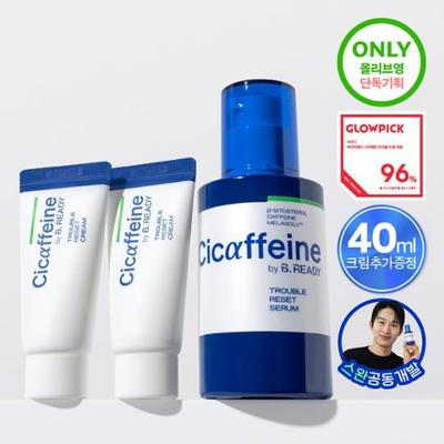 [Calmare probleme] Be Ready Ci Ser Resetare Probleme cu Cafeină 40ml special (+ 20ml de cremă*2 oferite cadou), Cosmetice populare pentru bărbați coreeni