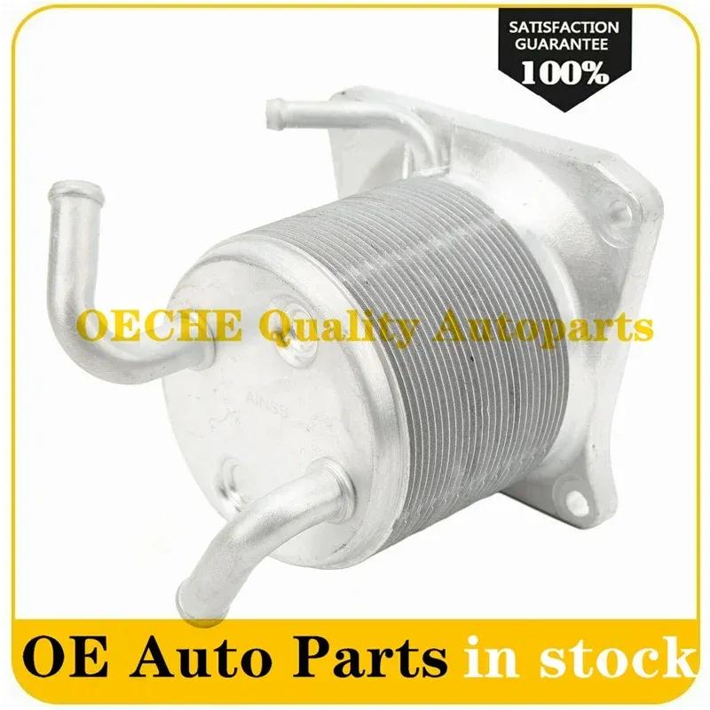 1PC RE0F10E CVT JF011E OE 21606-3TX0A Automatic Transmission Oil Cooler For Nissan Altima Sentra Dodge Caliber