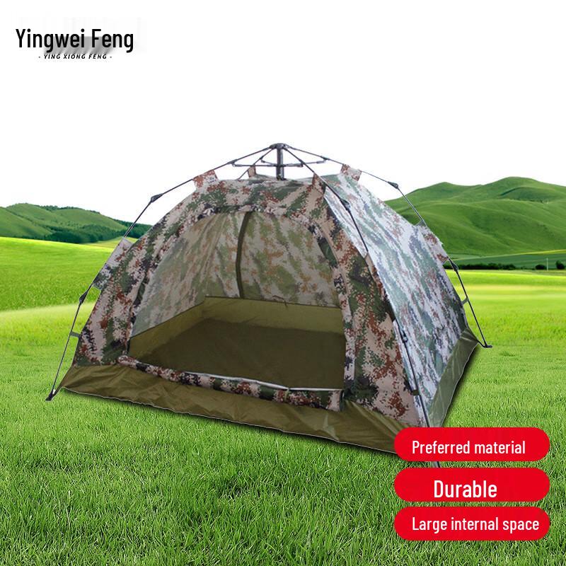 Hero Wind Automatic Camouflage Outdoor Camping Tent