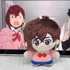 Japanischer Anime DanDaDan Ayase Momo Takakura Ken Plüschtier Anhänger Puppe Desktop Ornament Rucksackanhänger Schlüsselanhänger Geburtstagsgeschenk