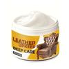 Car Leather Seat Maintenance Cream Interior Leather Maintenance Oil Leather Shoes Universal Multi-functional Leather Cleaning Cream