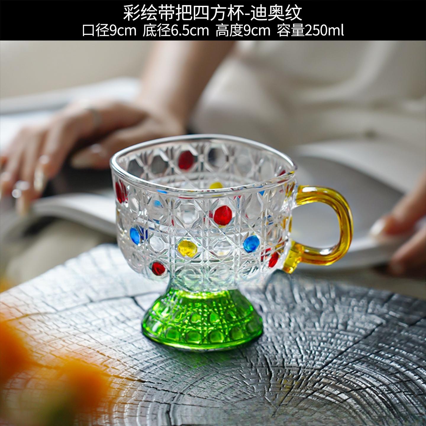

Creative Short Glass Mug with Handle Square Cup for Home Coffee Juice Drink 201-300ml