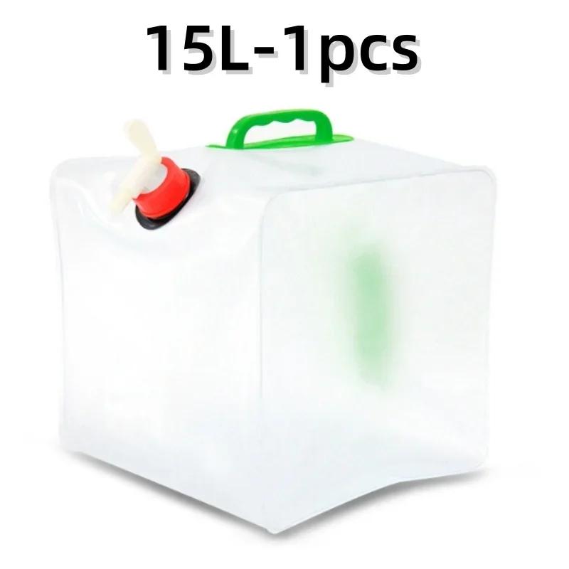 Outdoor Folding Water Bag Large Capacity Portable Water Bag Camping Equipment Supplies Plastic Bucket Big Container Kettle