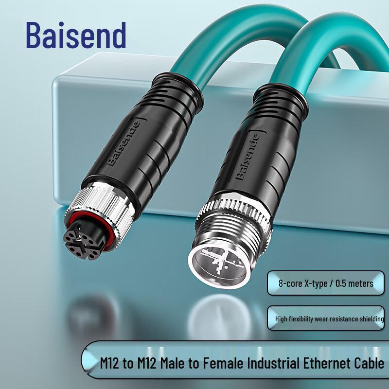 

BOSSDER M12 8-Core X-Coded Profinet High-Flex Industrial Communication Cable 0.5m