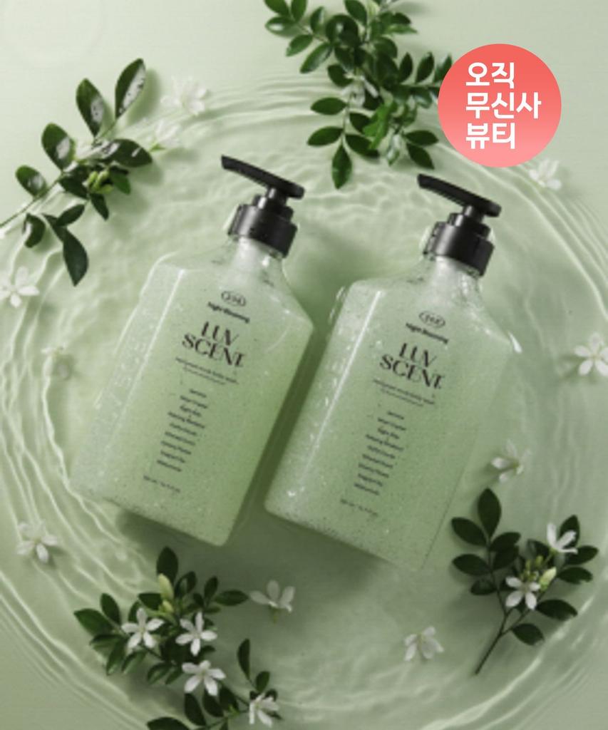 Scrub Wash 500ml Night Blooming Jasmine Scent Set of 2