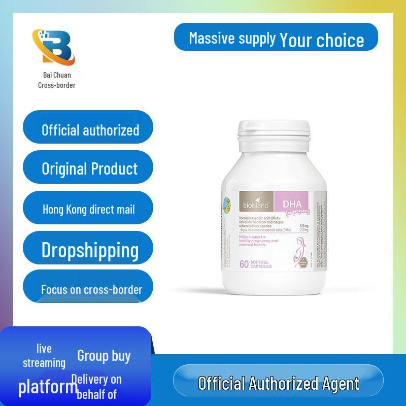 

Australian DHA: Prenatal, Pre-conception, and Lactation Brain & Eye Support Vitamins, 60 Capsules