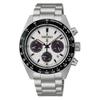 Prospex Speedtimer Chronograph Solar 39mm Men’s Watch SSC961P1