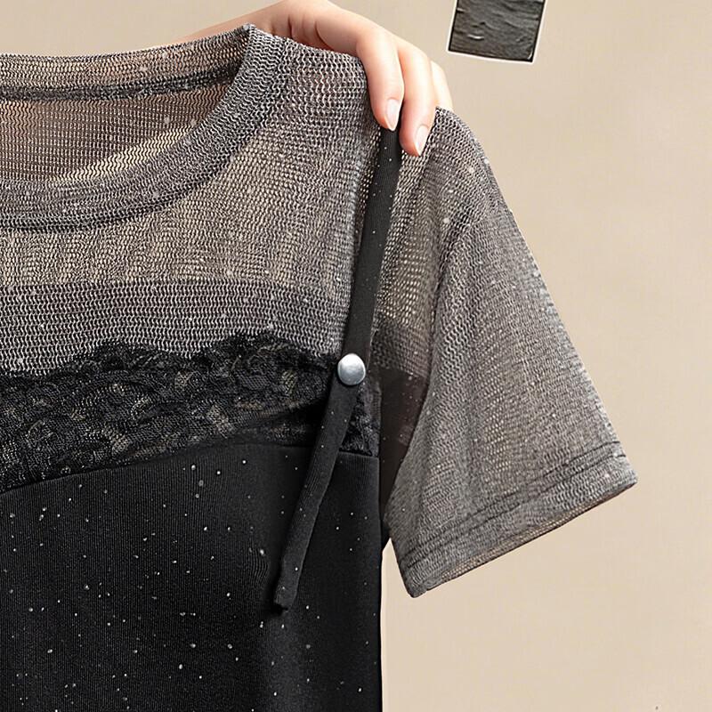 Women's Patchwork Slim-Fit T-Shirt with Rhinestones