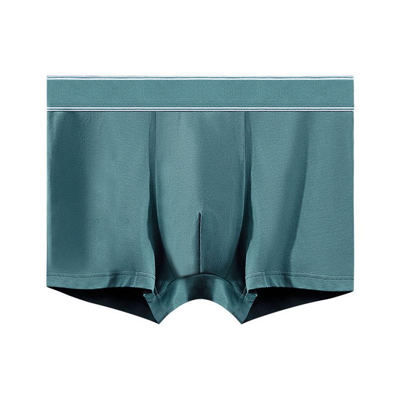 Men's Mid-Rise Seamless Boxer Briefs - 60s Long-Staple Cotton with Graphene Antibacterial Crotch, Breathable & Pure Cotton