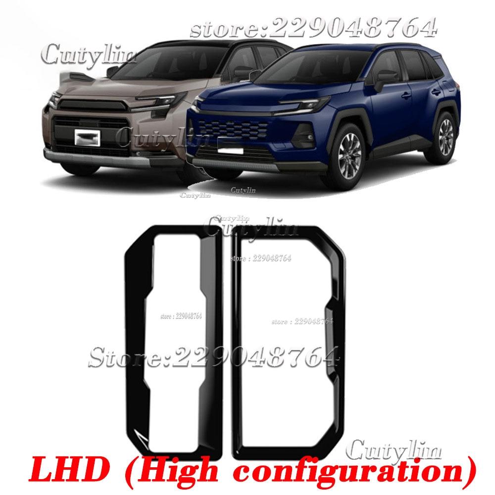 For Toyato Rav4 RAV 4 6th