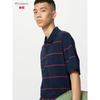 Uniqlo Japan Dry Kanoko Border Polo Shirt