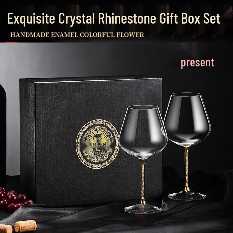 Shangqi Light Luxury Crystal Red Wine Glass Gift Set