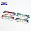 Women's Square Anti-Blue Light Glasses: Stylish, High-Definition, Progressive Color Reading Lenses