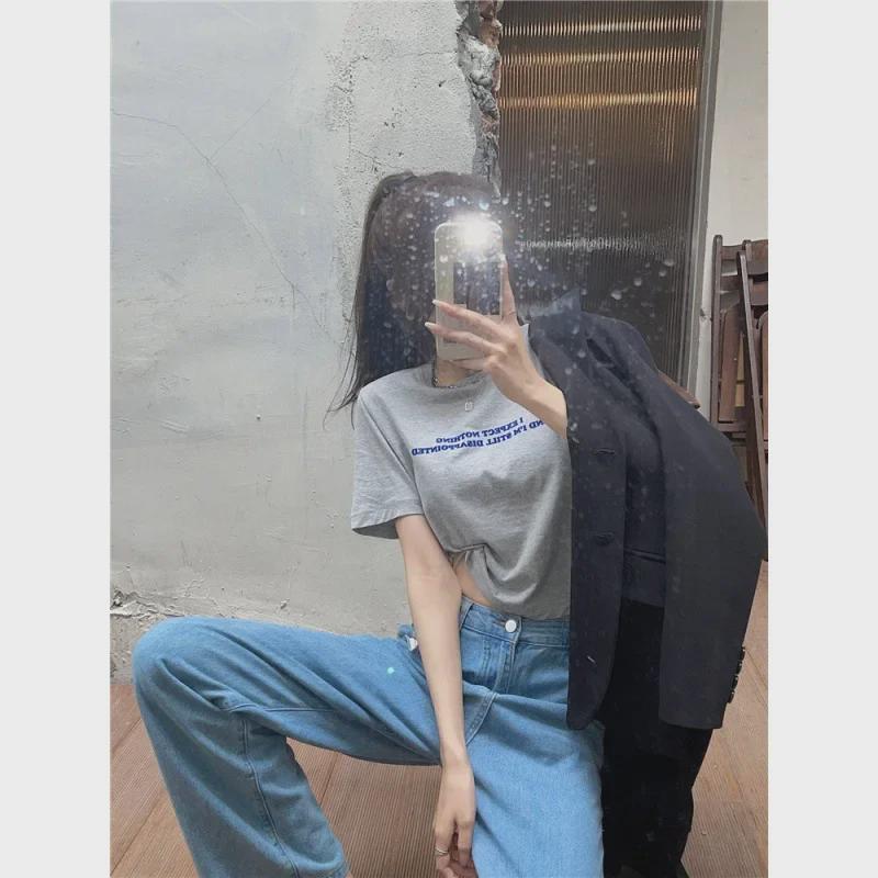 Koreanisches Locker sitzendes Kurzarm-Crop-Top mit Buchstabenaufdruck für Damen