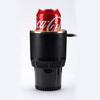 Factory Outdoor Home Smart Cooling and Heating Cup Office Car Refrigeration Electric Warmer and Cooler DC 12V  Car Cup Holder