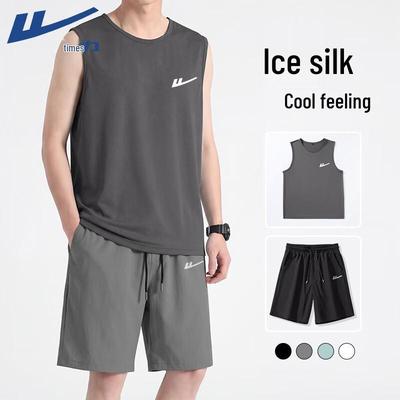 Unterteile – Set aus Shorts & Oberteil