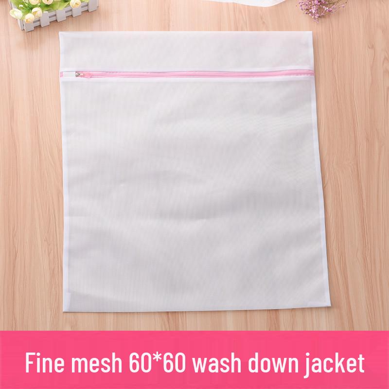 Japoński zestaw okrągłych woreczków do prania bielizny, Bez fluoru, Bezpieczny w pralce