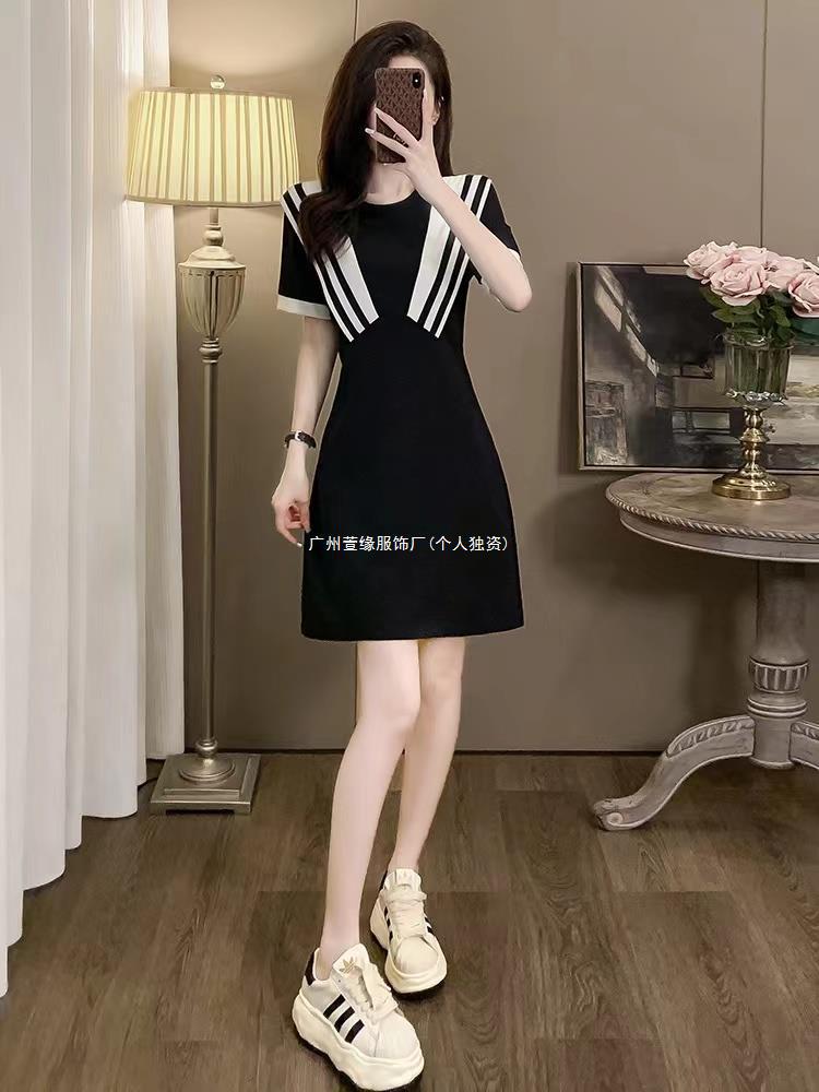 Black Casual Dress Women's Summer Thin Temperament Knitted Small Black Dress Foreign Style Age-reducing Small Skirt