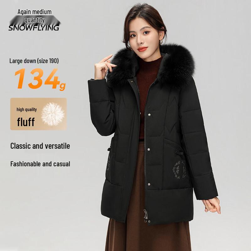 XueZhongFei Women's Mid-Length Hooded Down Jacket with Fox Fur Collar