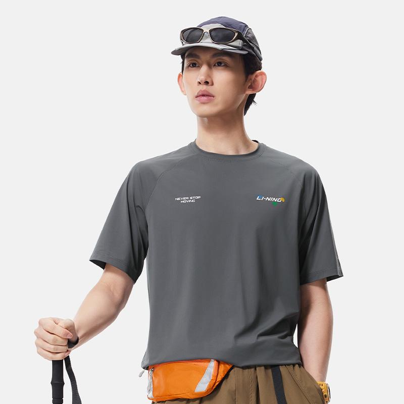 Li Ning Fitness Series Back Letter Pullover Versatile Simple Short Sleeve T-Shirt Men Tops ATSW323-4