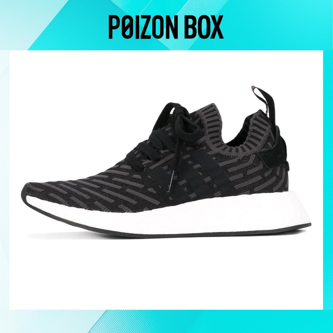 

кроссовки adidas originals NMD_R2 Lifestyle Shoes Women BA7239