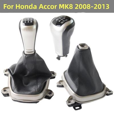 Leather Manual Gear Shift Knob Gaitor Boot Cover Case for Honda Accord MK8 2008 2009 2010 2011 2012 2013 Car Styling Accessories