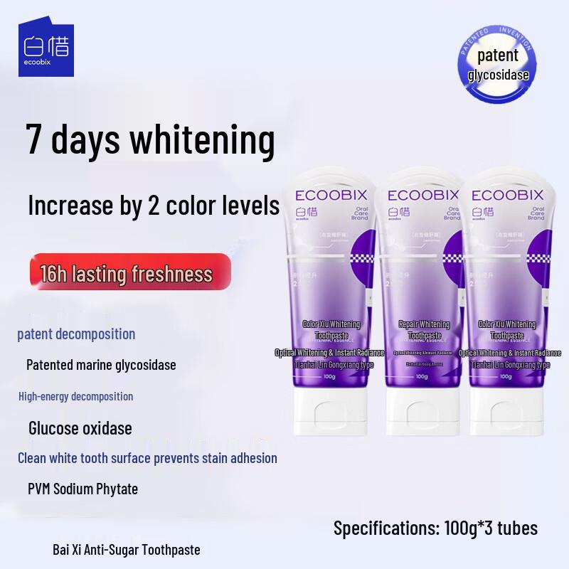Bai Xi Se Xiu Color Correcting Whitening Toothpaste
