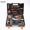 Fengchi 20-Piece Household Tool Kit