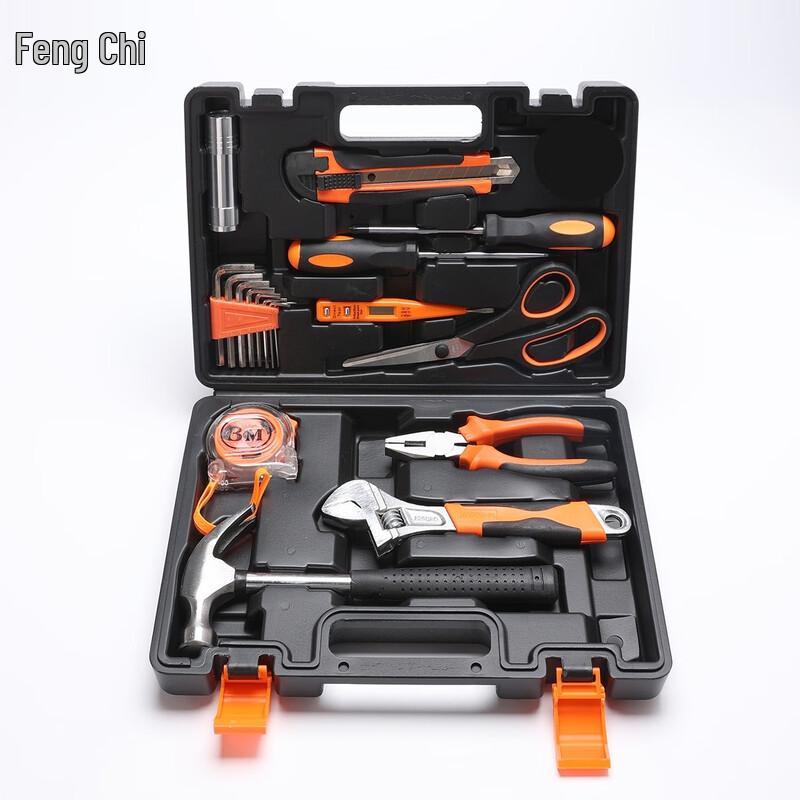 Fengchi 20-Piece Household Tool Kit