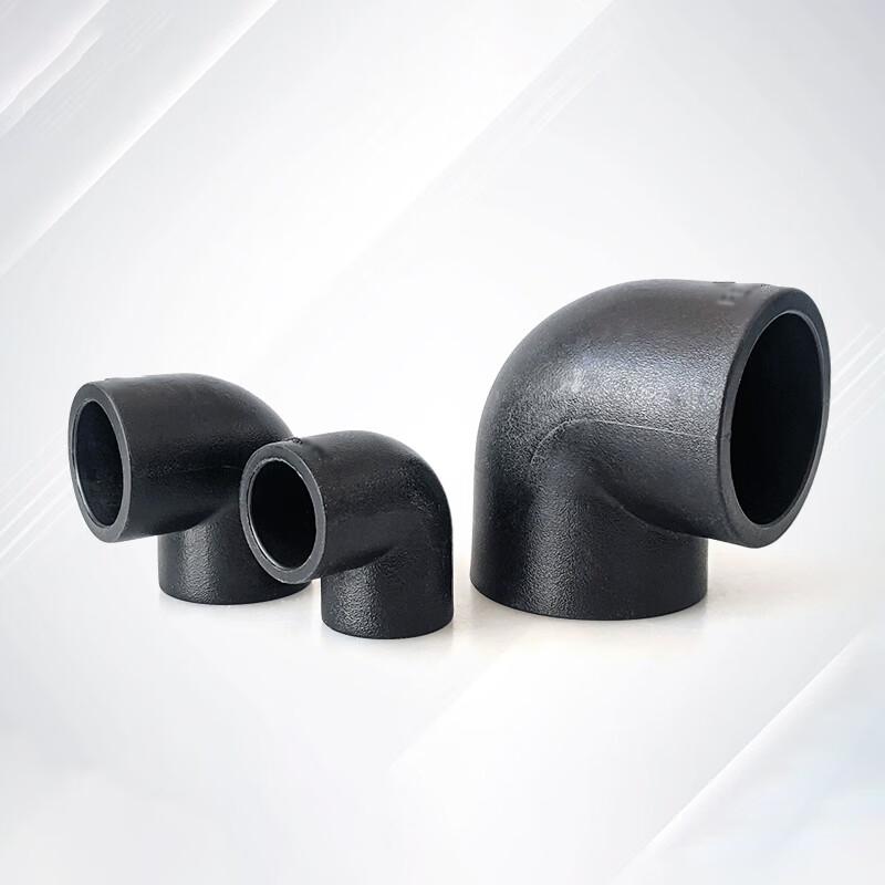PE Socket Welded Elbow Connector (DN40/50mm)